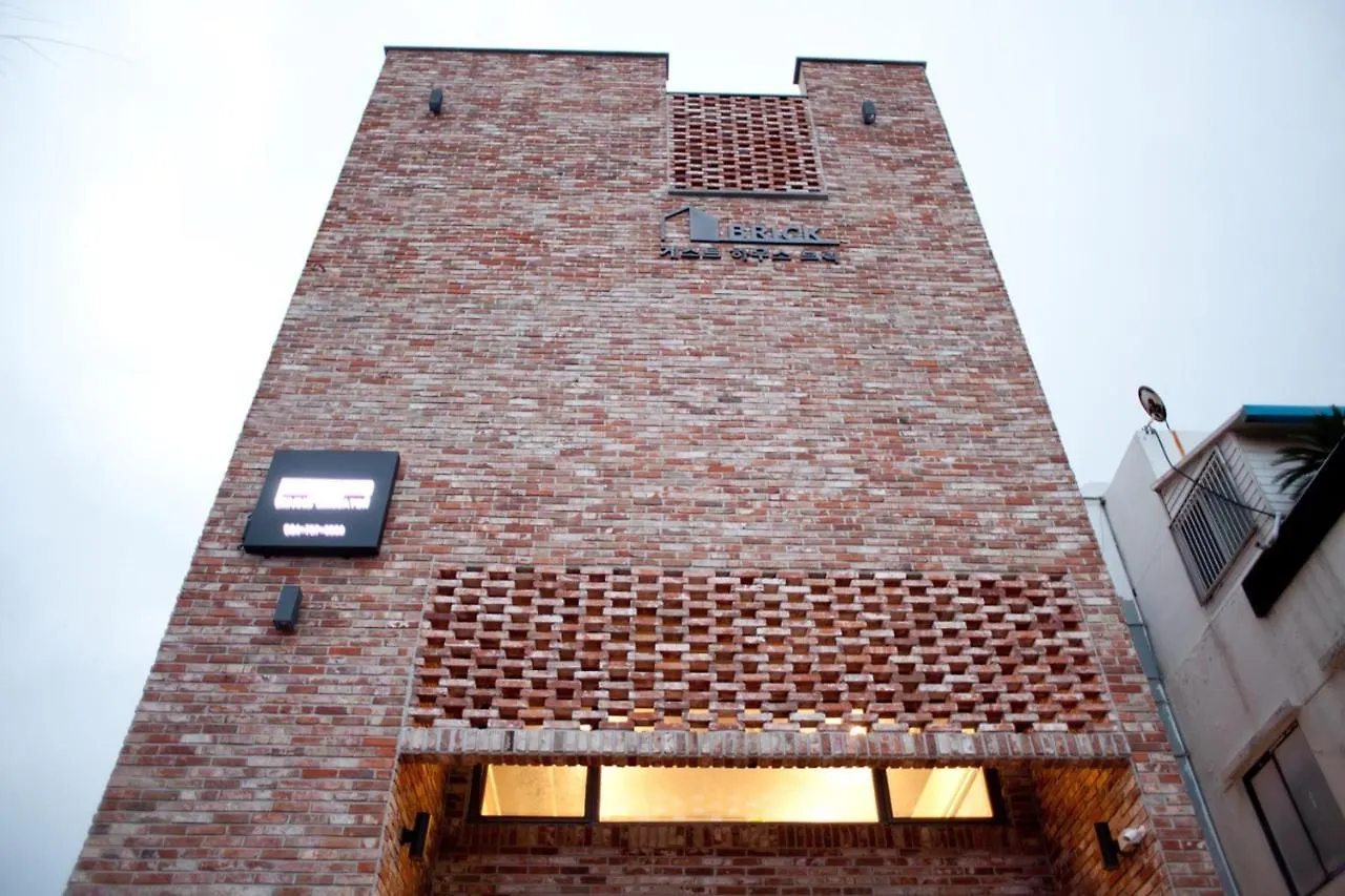 Guest House Brick Jeju